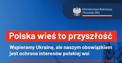 Polska wieś to przyszłość logo